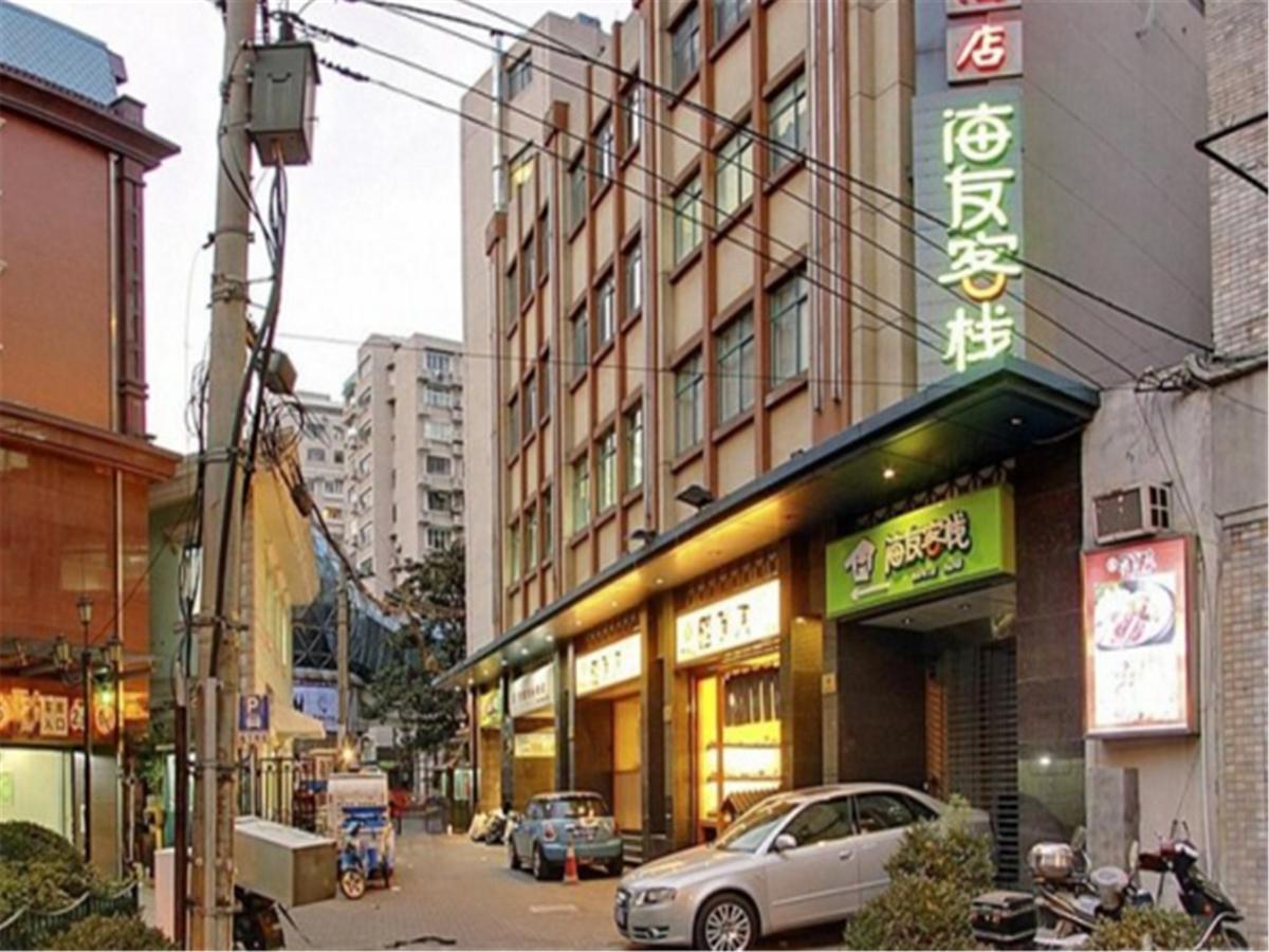 Hi Inn Shanghai Jing'An Temple West Екстериор снимка