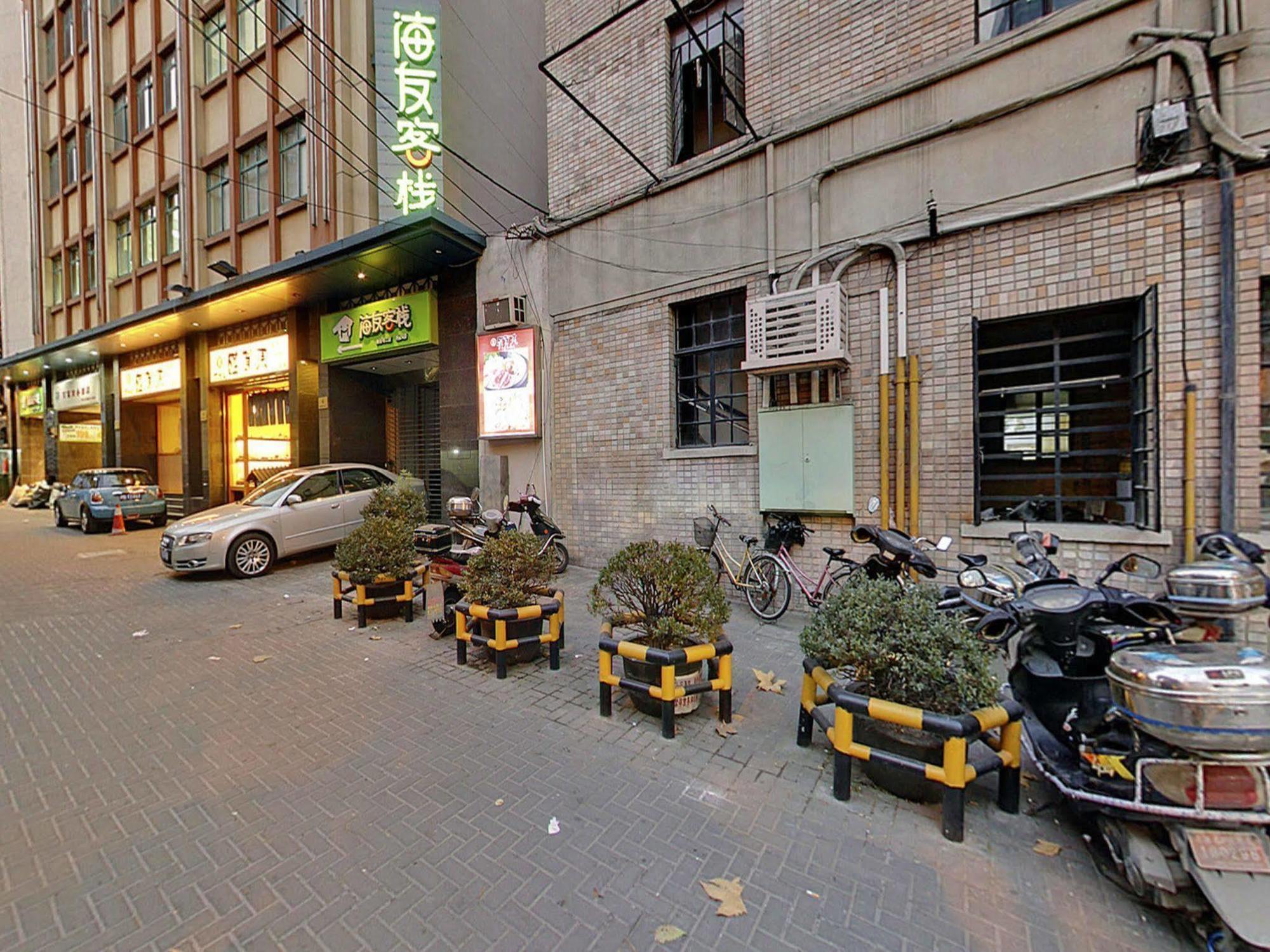 Hi Inn Shanghai Jing'An Temple West Екстериор снимка